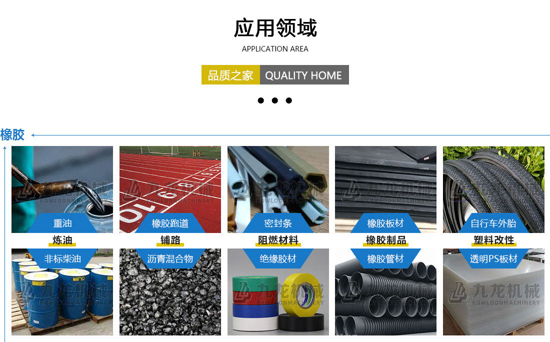 Uf݆̥zO䑪I(lng)